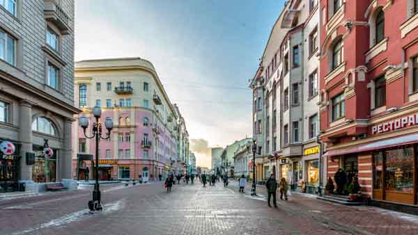 Arbat Street