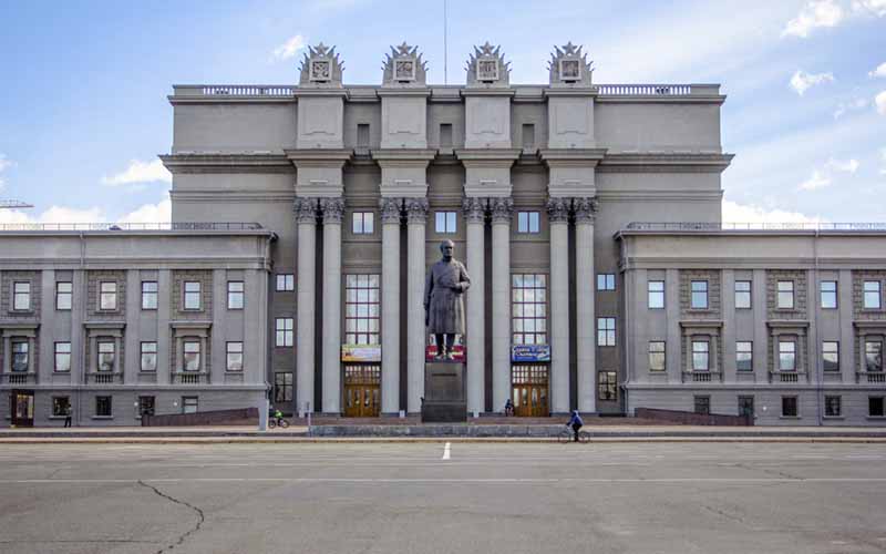 Kuibyshev Square