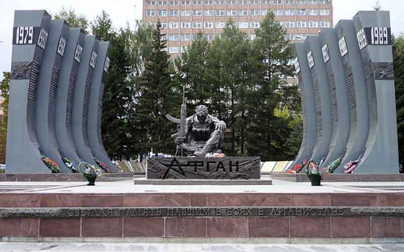 The Black Tulip War Memorial