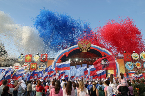 El Día de Rusia El Día de Rusia