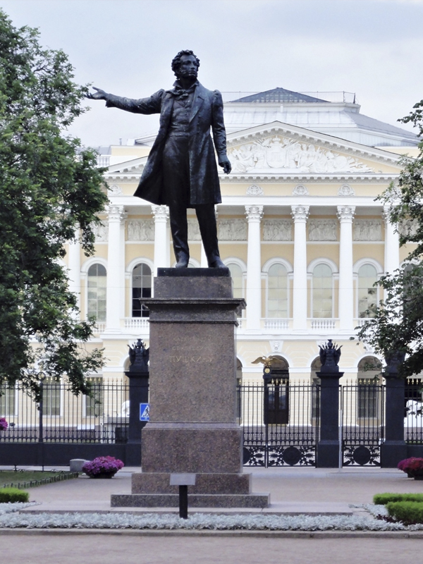 Le Musée Russe à Saint-Pétersbourg, Russie