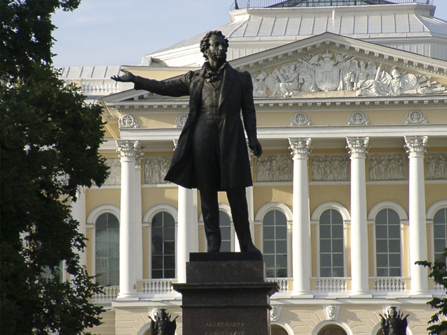 The Russian Museum, St. Petersburg, Russia