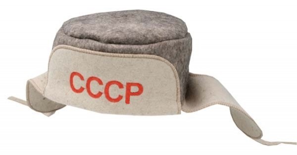 Gorro Ushanka Gorro Ushanka