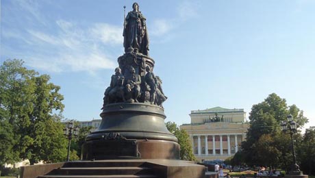 Monumento a Catalina II