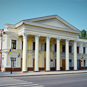 Palacio Nikolaevski Palacio Nikolaevski