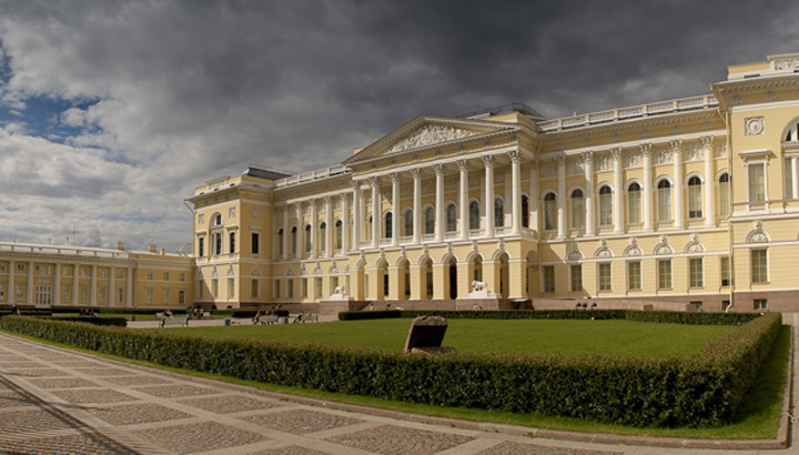 The State Russian Museum