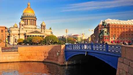 Blue Bridge (Siniy most)